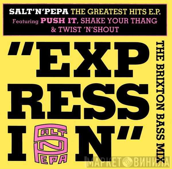 Salt 'N' Pepa - Expression E.P.