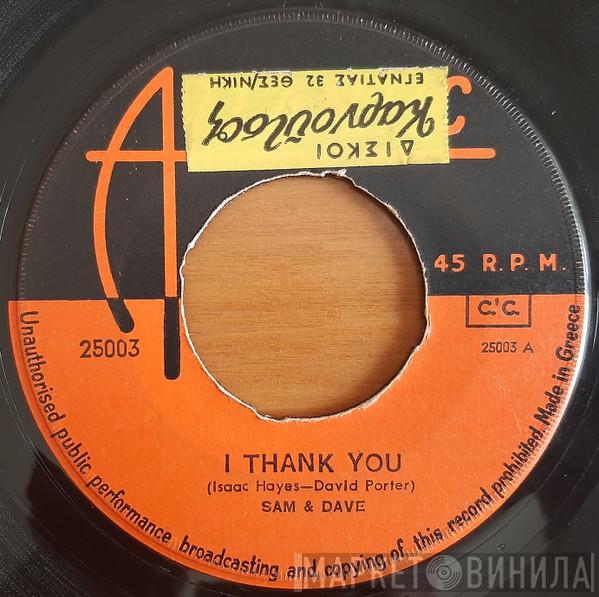  Sam & Dave  - I Thank You / Wrap It Up