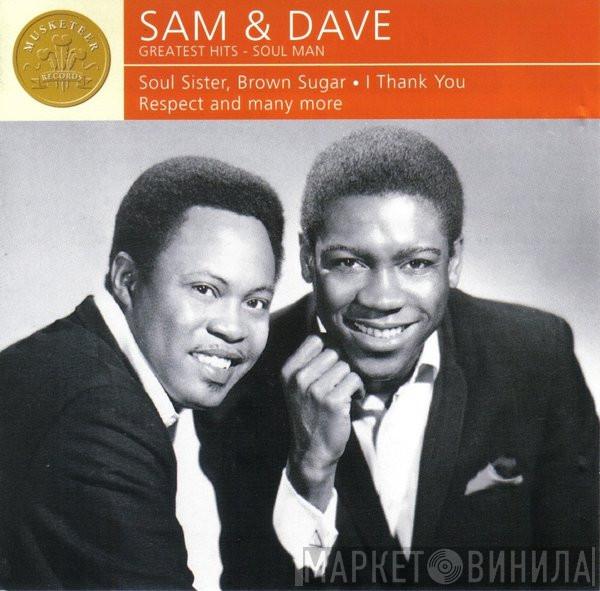 Sam & Dave - Greatest Hits - Soul Man