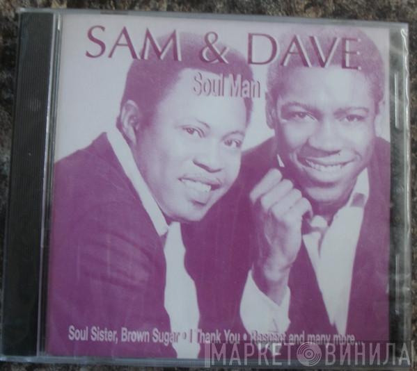 Sam & Dave - Soul Man