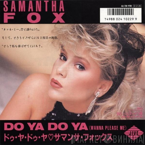  Samantha Fox  - Do Ya Do Ya (Wanna Please Me)