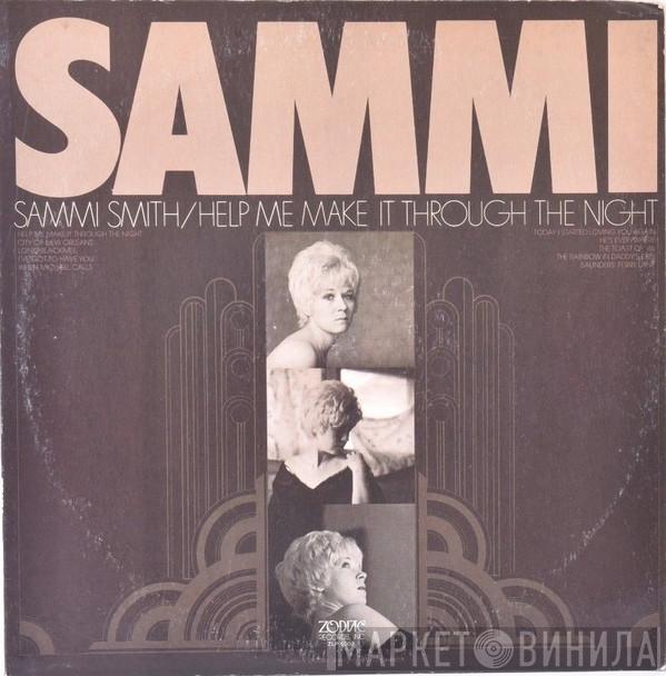 Sammi Smith - Help Me Make It Through The Night