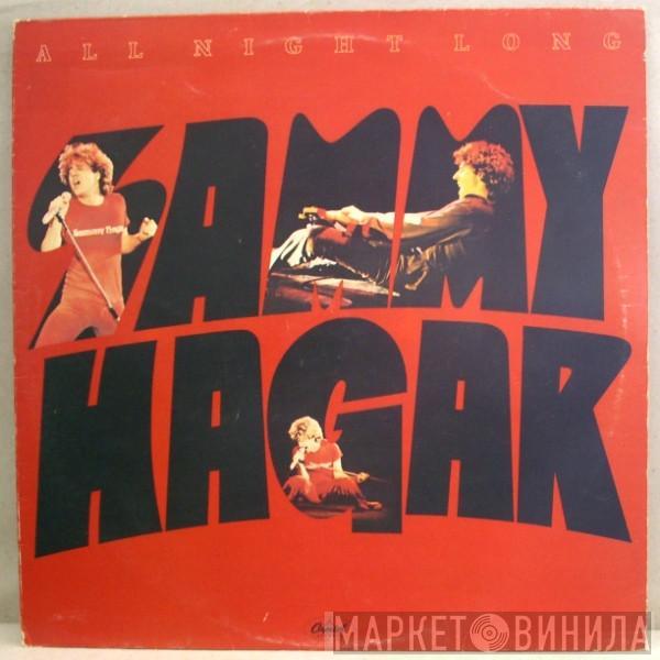  Sammy Hagar  - All Night Long