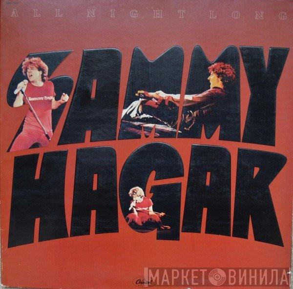  Sammy Hagar  - All Night Long