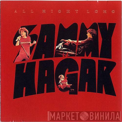  Sammy Hagar  - All Night Long