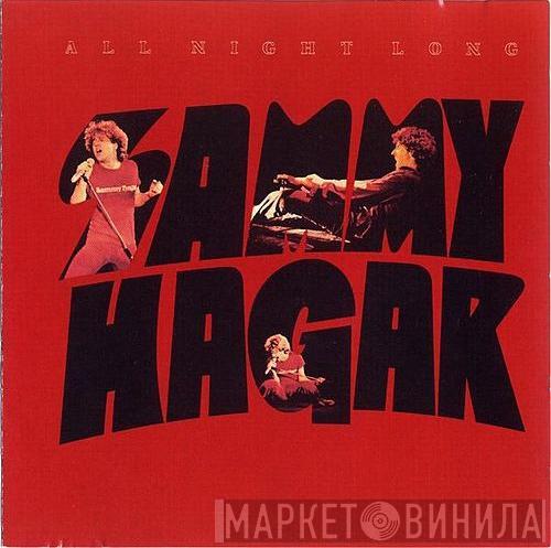  Sammy Hagar  - All Night Long