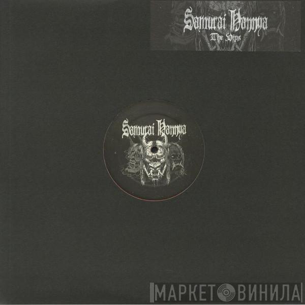  - Samurai Hannya (The VIPs)