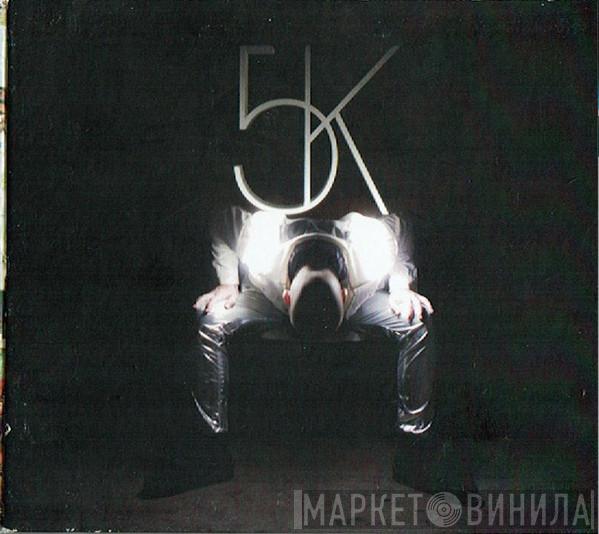  Sander Kleinenberg  - 5K