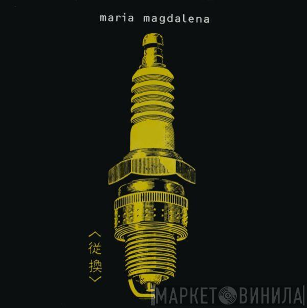 Sandra - Maria Magdalena