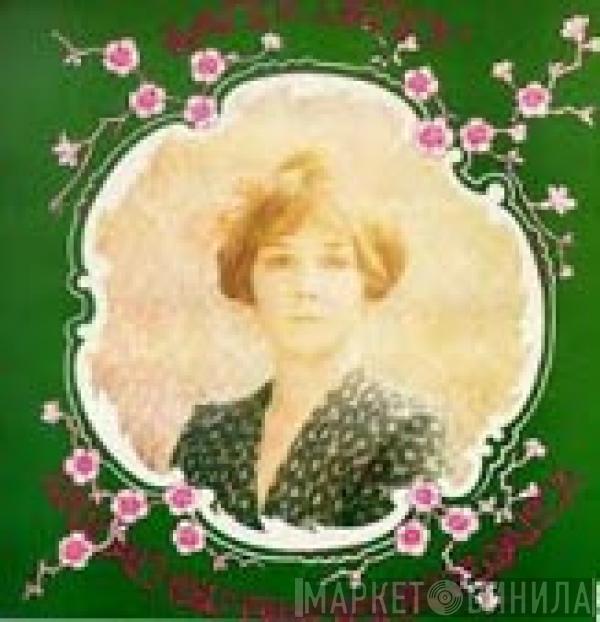  Sandy Denny  - Like An Old Fashioned Waltz