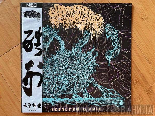  Sanguisugabogg  - Tortured Whole