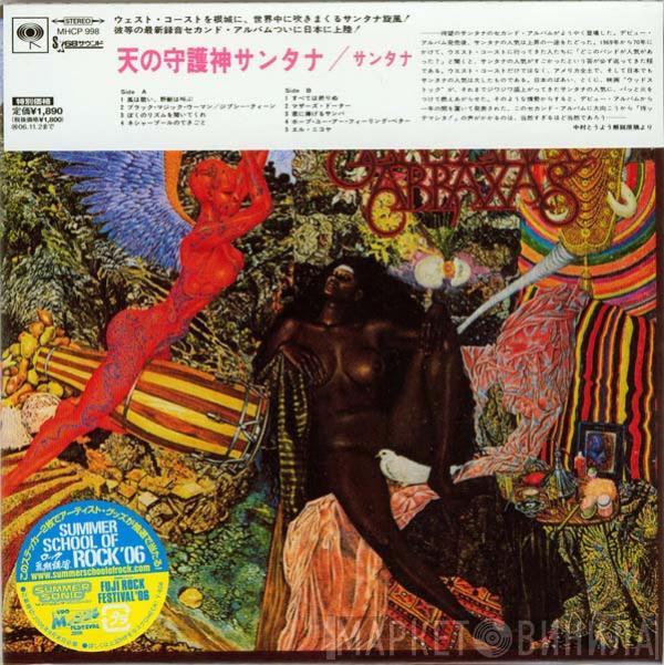 Santana - Abraxas