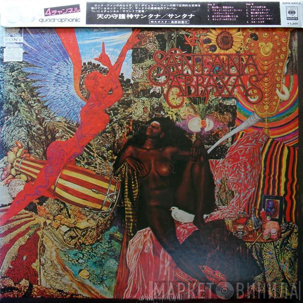  Santana  - Abraxas