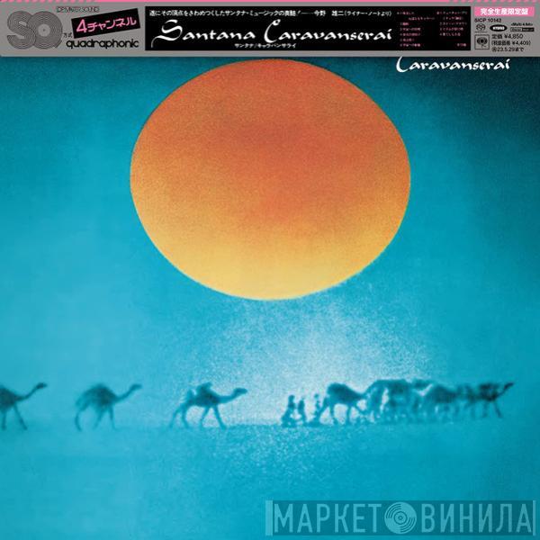  Santana  - Caravanserai