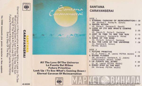  Santana  - Caravanserai