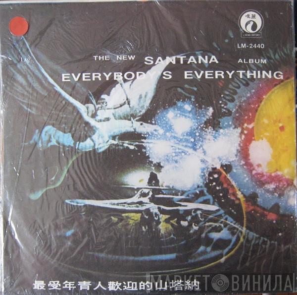  Santana  - Everybody's Everything - The New Album