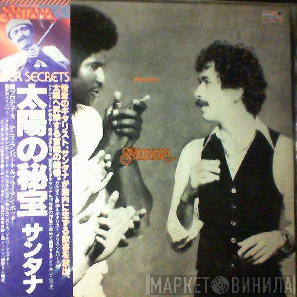  Santana  - Inner Secrets