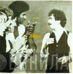  Santana  - Inner Secrets