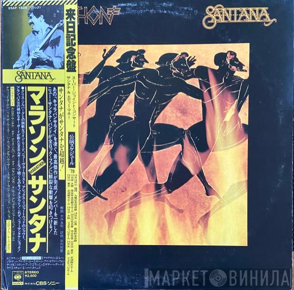  Santana  - Marathon