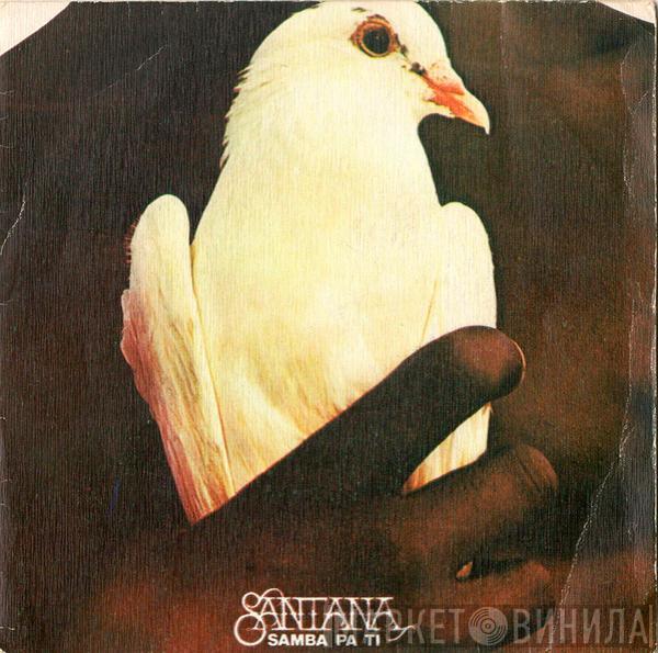  Santana  - Samba Pa Ti