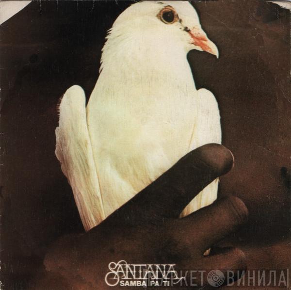  Santana  - Samba Pa Ti
