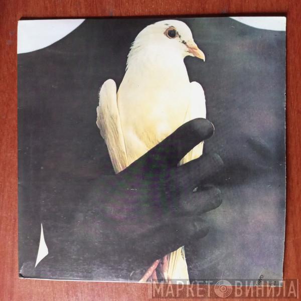  Santana  - Santana's Greatest Hits = Los Grandes Exitos De Santana
