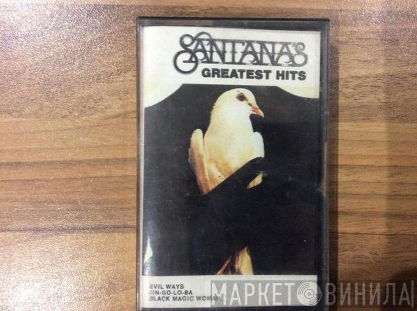 Santana - Santana's Greatest Hits