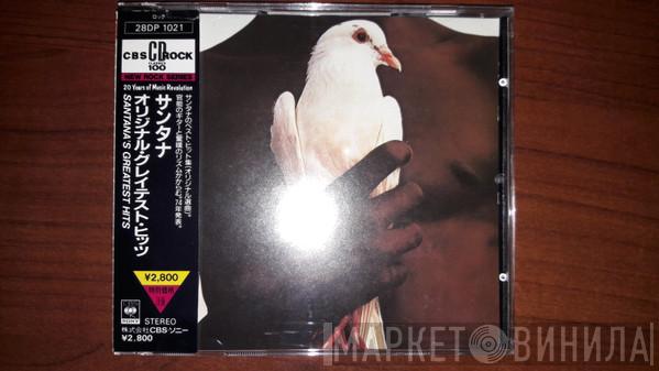  Santana  - Santana's Greatest Hits