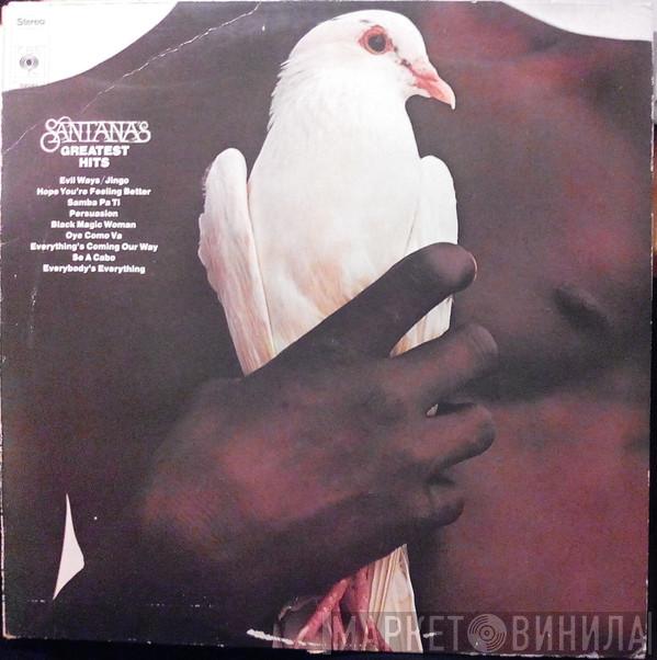 Santana - Santana's Greatest Hits