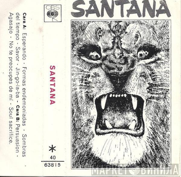  Santana  - Santana
