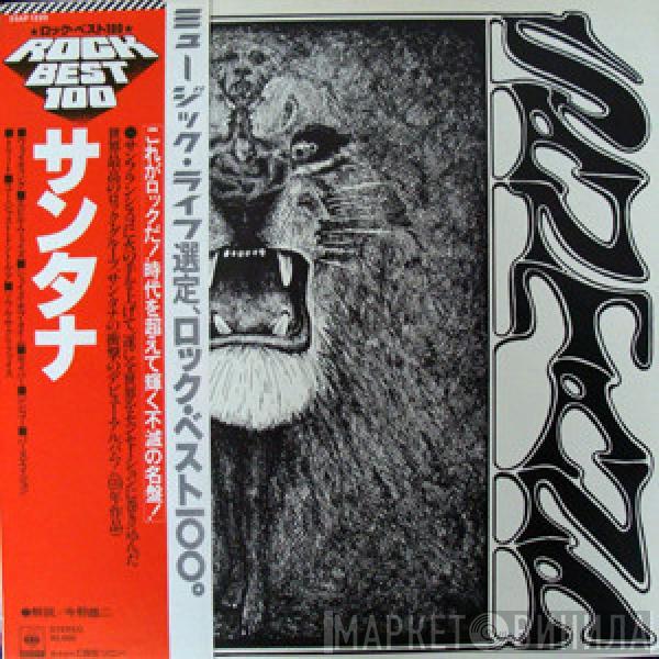  Santana  - Santana