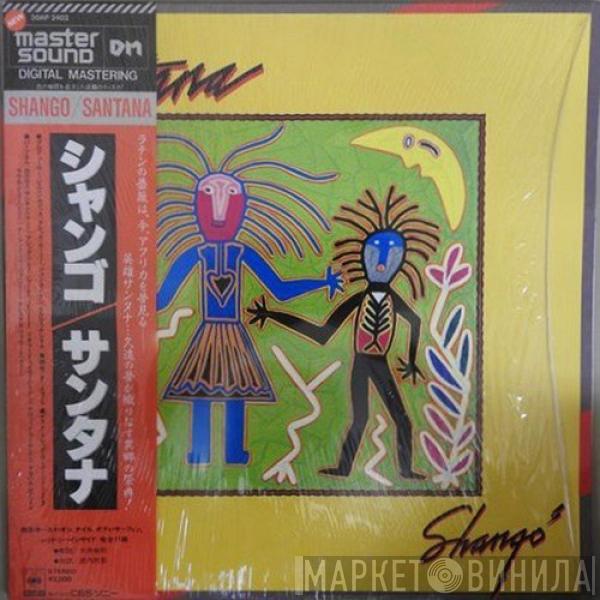  Santana  - Shango