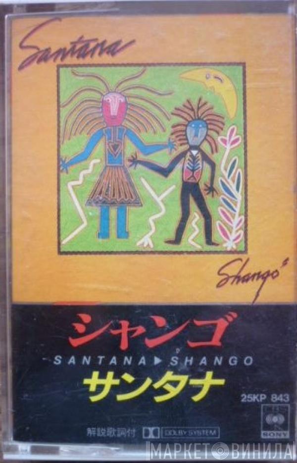  Santana  - Shango