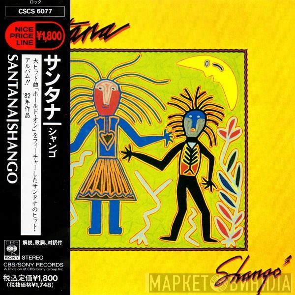  Santana  - Shango