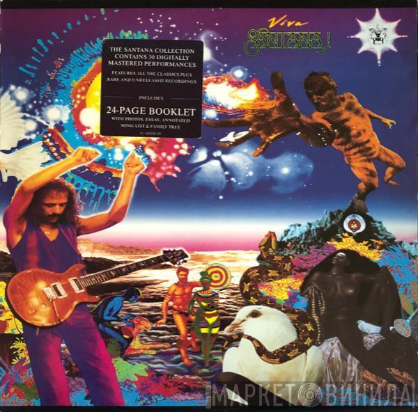 Santana - Viva Santana!