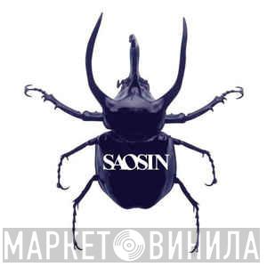  Saosin  - Saosin