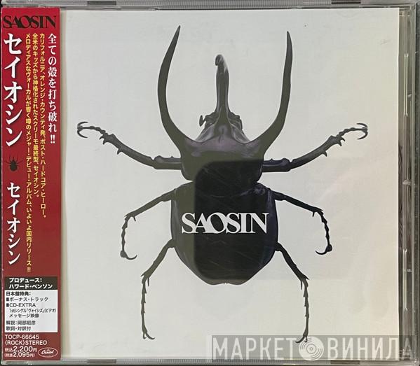  Saosin  - Saosin