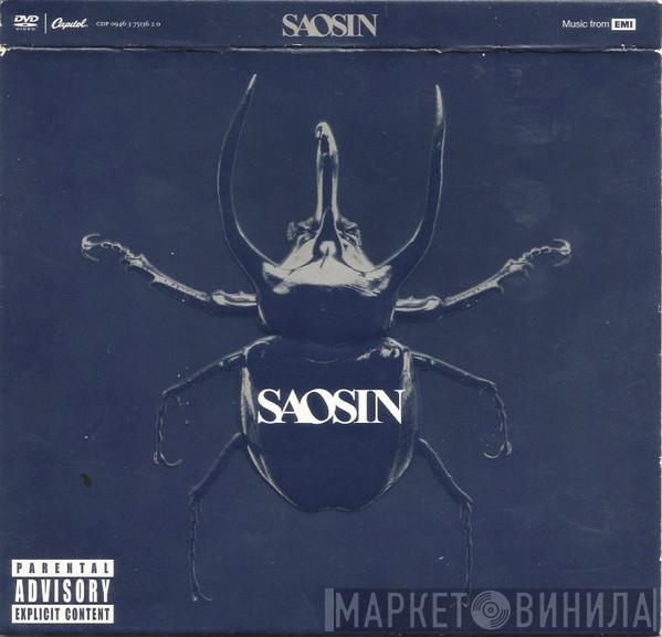  Saosin  - Saosin