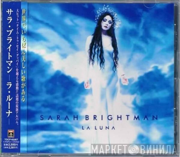  Sarah Brightman  - La Luna