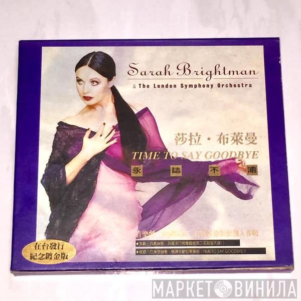  Sarah Brightman  - Time To Say Goodbye