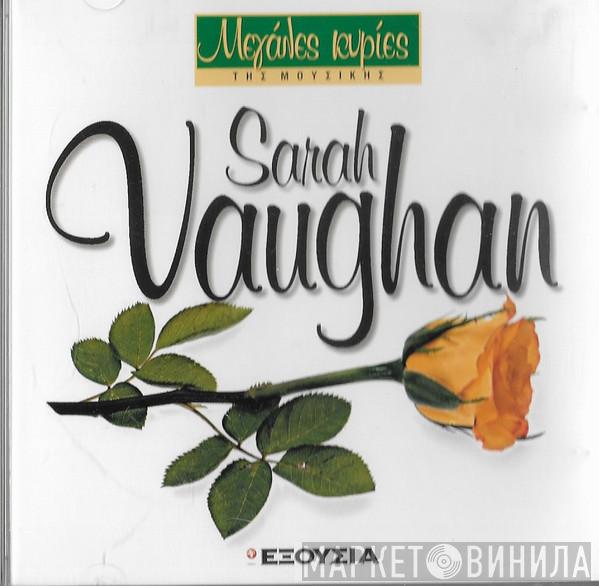  Sarah Vaughan  - Sarah Vaughan