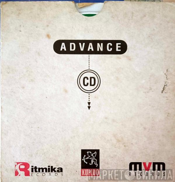  Sash!  - It's My Life - Advance CD