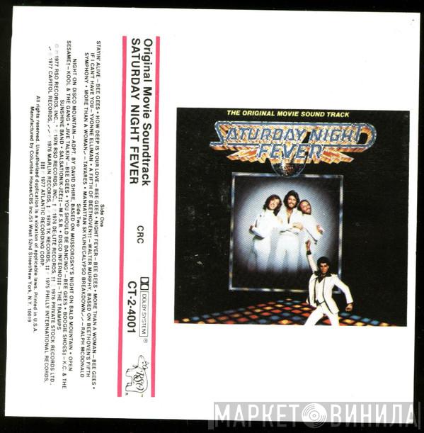  - Saturday Night Fever (The Original Movie Sound Track)