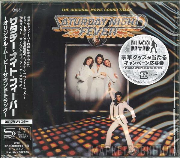  - Saturday Night Fever (The Original Movie Sound Track)