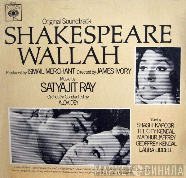 Satyajit Ray - Shakespeare Wallah