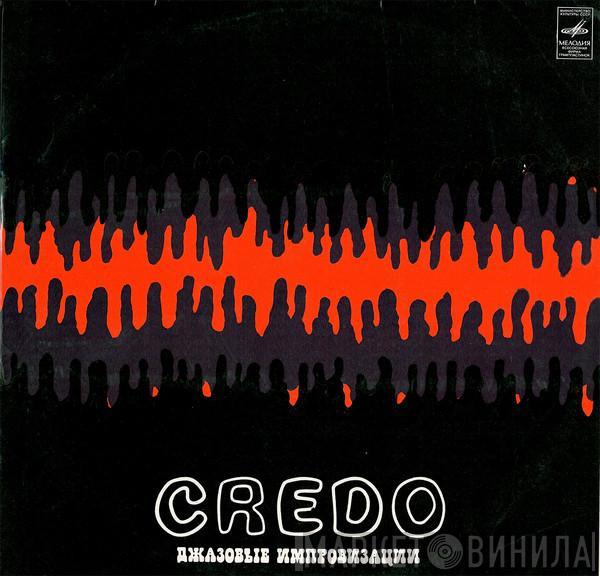 Saulius Šiaučiulis Band - Credo (Джазовые Импровизации)