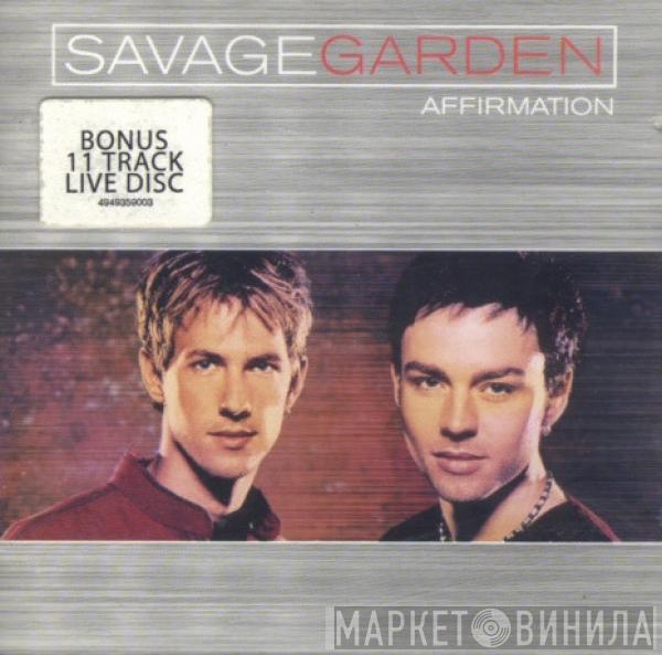  Savage Garden  - Affirmation