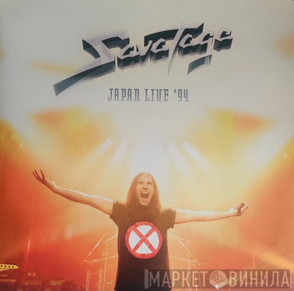 Savatage - Japan Live '94