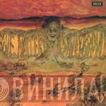  Savoy Brown  - Blue Matter