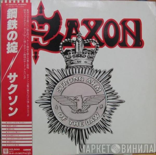 Saxon - Strong Arm Of The Law